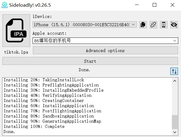 国内iPhone不拔卡使用TikTok教程