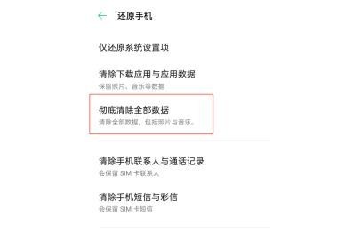 动感网络科技, 在国内怎么下载海外抖音tiktok？TikTok怎么下载安装