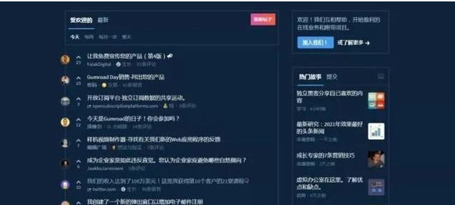 动感网络科技, tiktok电商如何备货，tiktok无货源跨境电商怎么做
