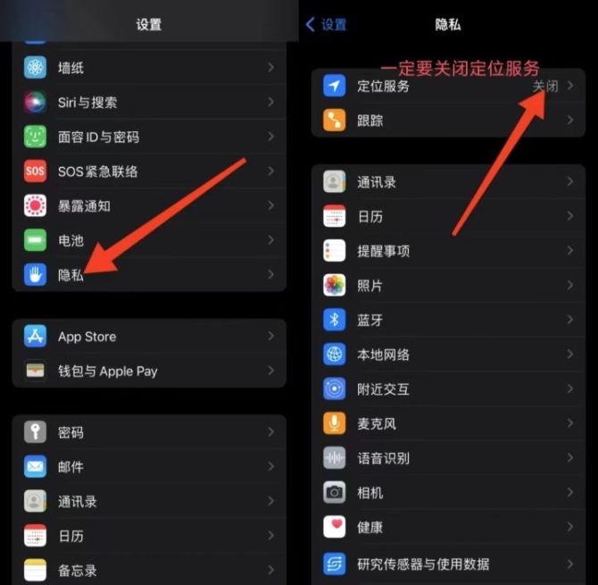 动感网络科技, 在国内怎么正确下载tiktok？tiktok最新下载注册攻略