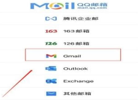 动感网络科技, 海外抖音tiktok怎么注册？国内注册tiktok快速方法