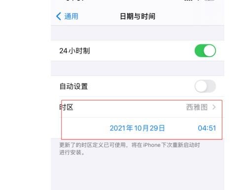 在国内怎么下载海外抖音tiktok？TikTok怎么下载安装