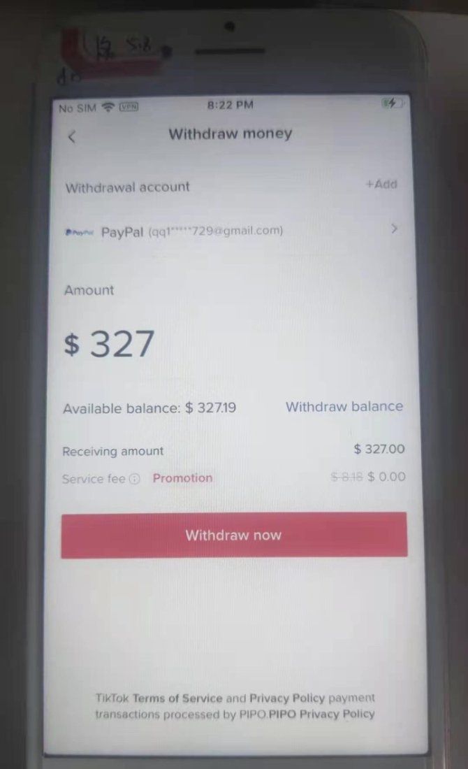 动感网络科技, tiktok我的位置不可用，tiktok申请基金显示地址无效