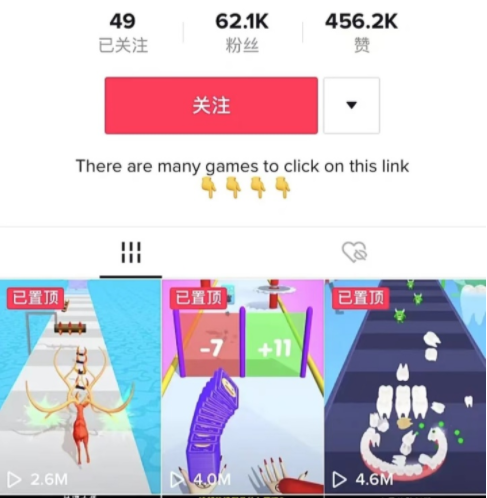动感网络科技, TikTok找对办法很重要！教你怎么用TikTok赚钱！