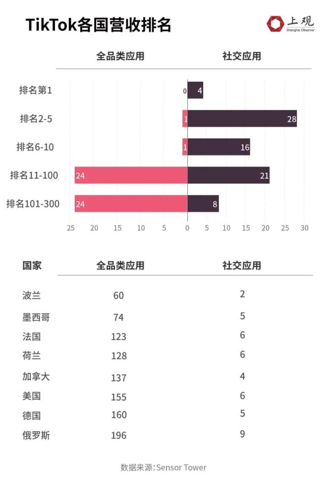 微信图片_20200810142457
