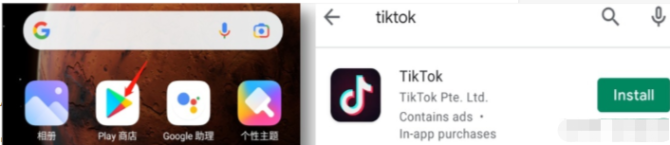 动感网络科技, 国内无法使用TikTok的原因和使用教程及黑屏无网络问题汇总