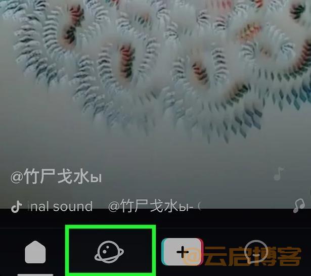 iPhone和iPad搜索抖音好友（简单易操的2种方法）