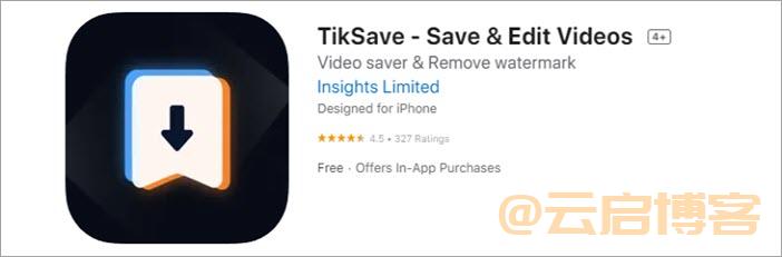 tiktok视频无水印下载工具（20款可用软件推荐）