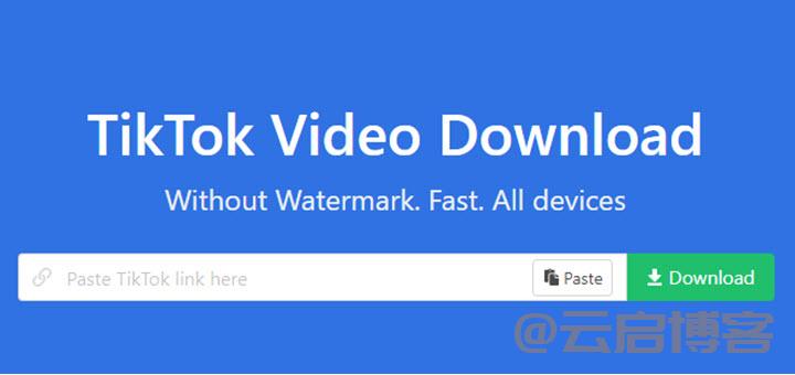 tiktok视频无水印下载工具（20款可用软件推荐）