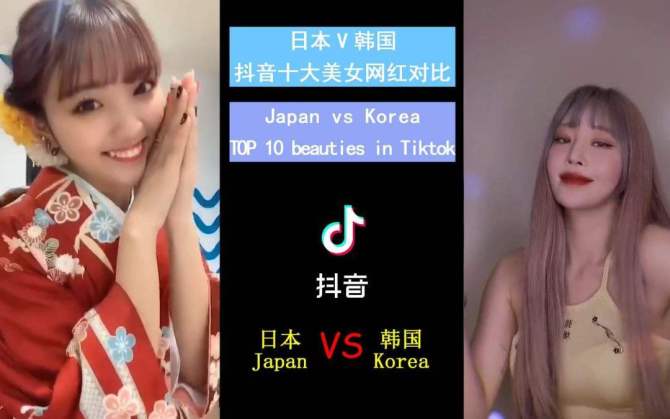 动感网络科技, 副业界的天花板，月入10万到30万不等的TikTok