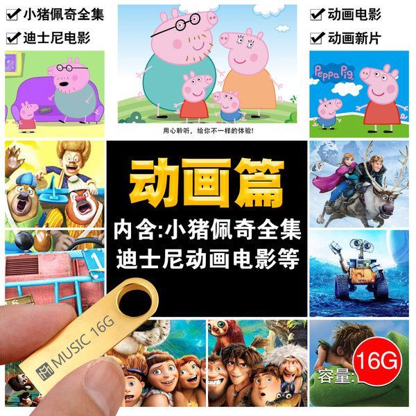 动感网络科技, TikTok音乐号怎样赚钱？答案就在这
