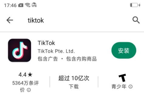 tiktok短视频无限看不限时间，TK日本版破解国内可用