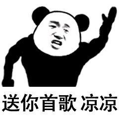 动感网络科技, TikTok音乐号怎样赚钱？答案就在这