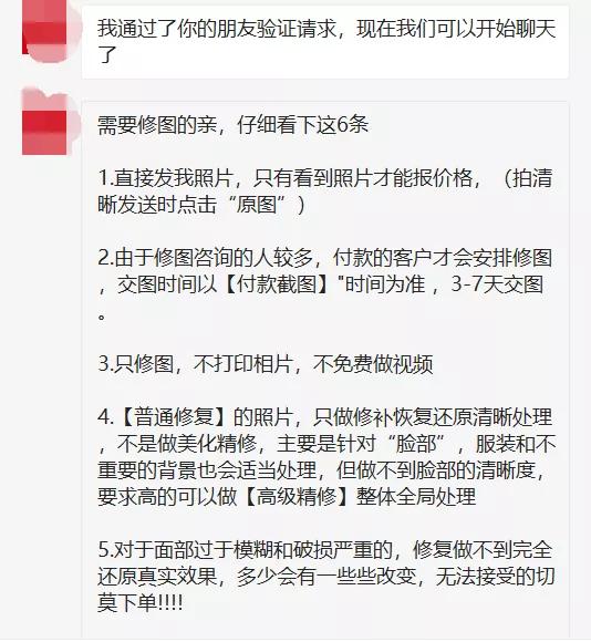 动感网络科技, 没资源，不会引流怎么赚钱？教你通过研究模仿来TikTok赚钱