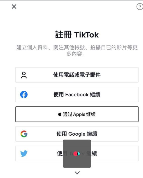 动感网络科技, tk助手开通会员后无网络，tk助手怎么修改网络ip？