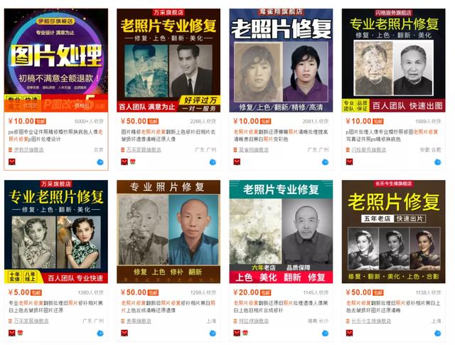 动感网络科技, 没资源，不会引流怎么赚钱？教你通过研究模仿来TikTok赚钱