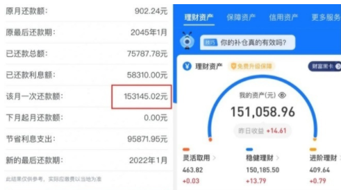 独立站TikTok引流项目行业的14个案例